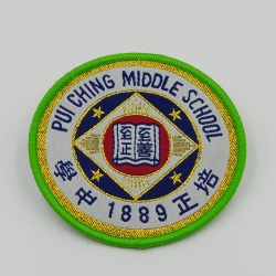 中学织唛章